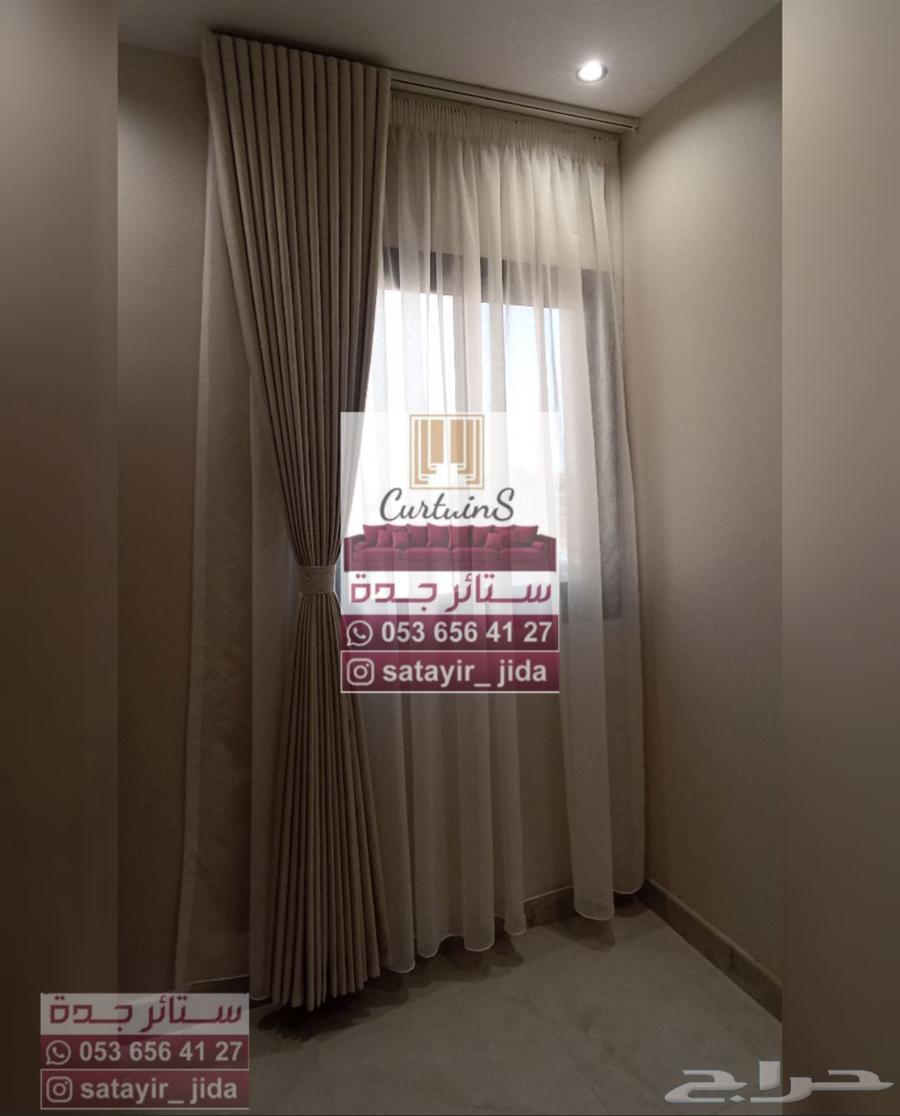 تفصيل وتركيب جميع أنواع الستائر اليدويه والكهربائيه64582613877891114