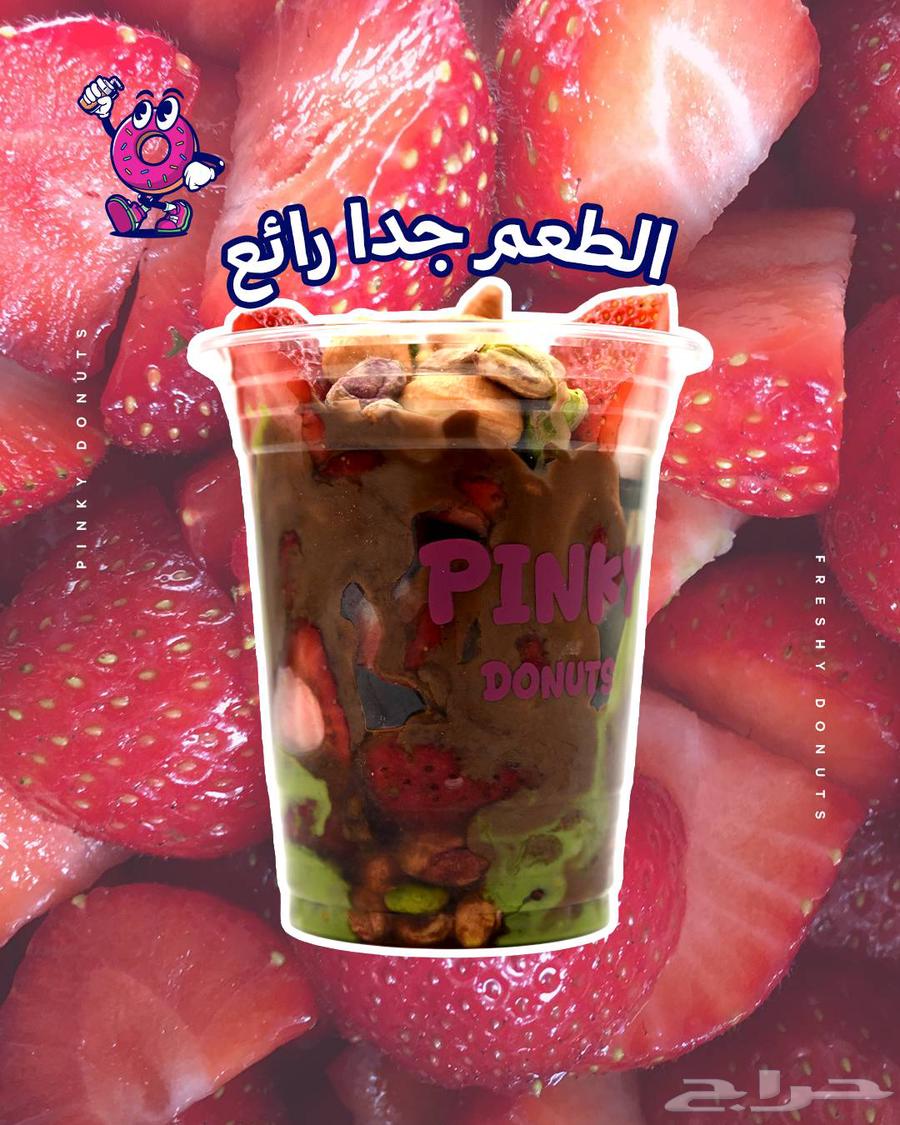 خدمات تسويق احترافية للمطاعم والكافيهات   تصوير   مونتاج64572934102659111