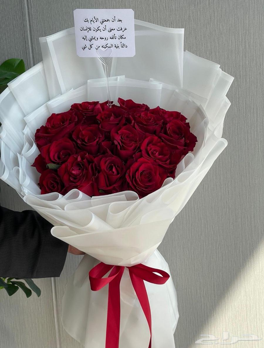 VIP gifts, order your gift and get it delivered the same day64582437512195111