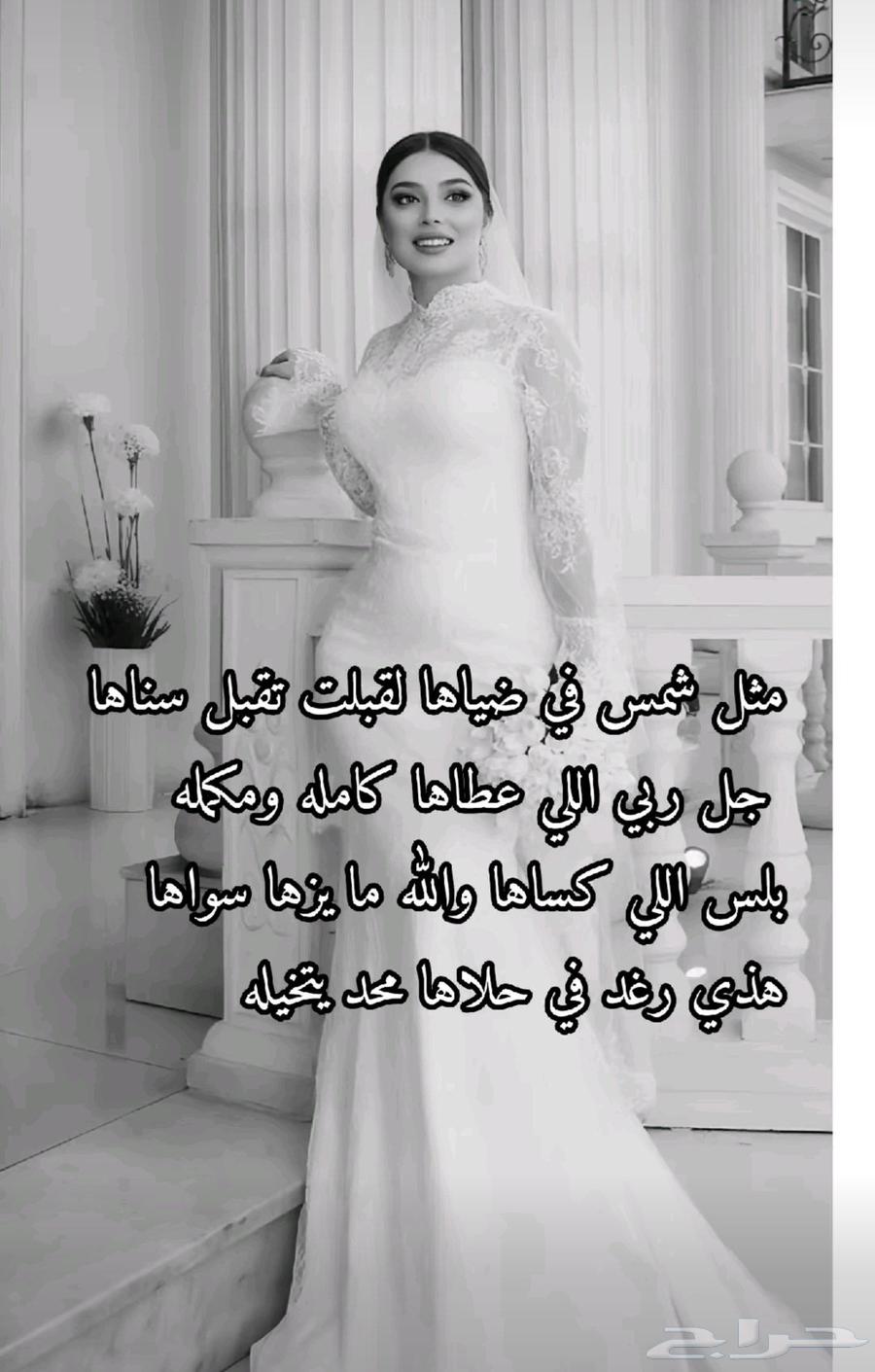 زفات وشيلات حسب الطلب قصائد شعرية سحب موسيقي دمج اغاني64582549722753113