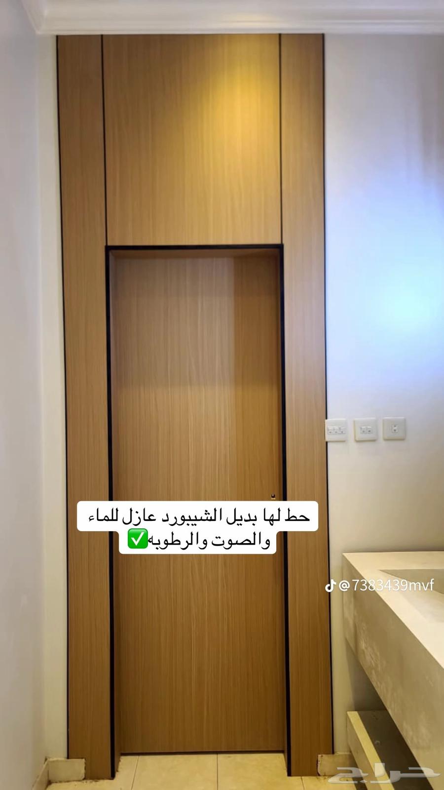 Abeha and Khamis Mushayt decorations with very reasonable prices, we are not the only ones but64582502685825112