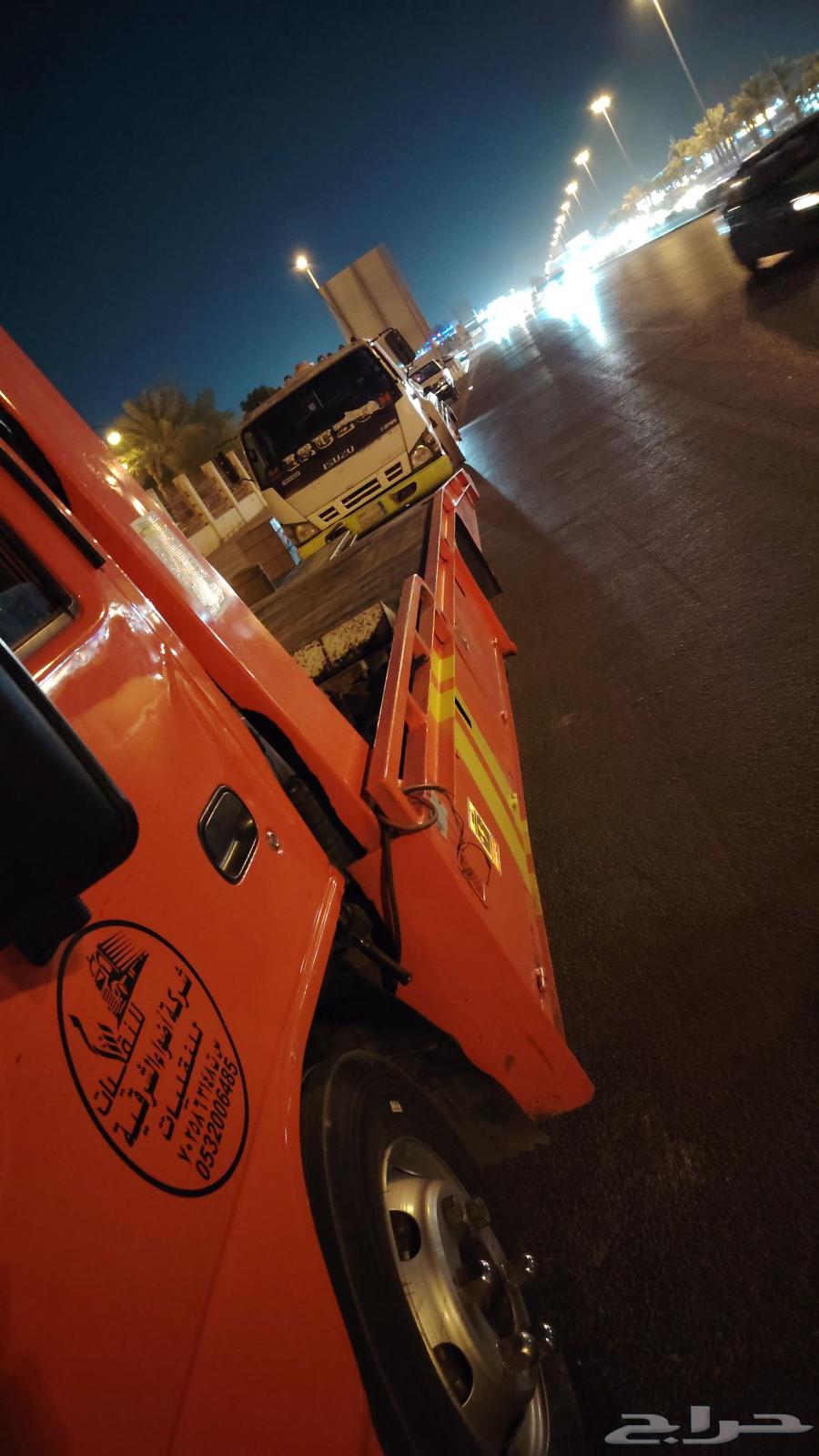 سطحه شرق الرياض النسيم السلي حي السلام حي الفيحاء حي الربوه64582470694915110