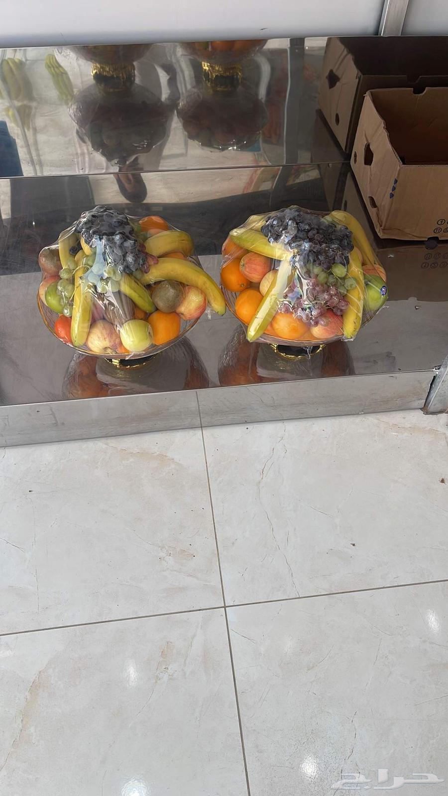 Delivery, supply, and provision of fruits and vegetables64582454655618111