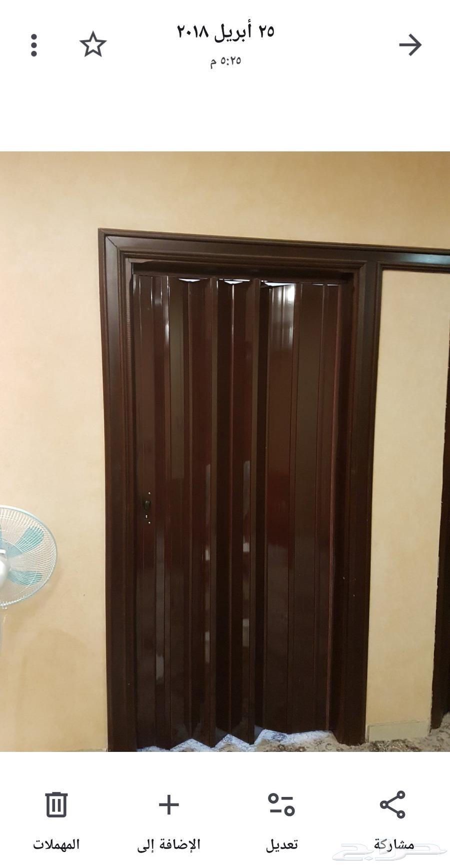 ديكورات تكسيات رخام شيبورد ورق جدران64593974306691114