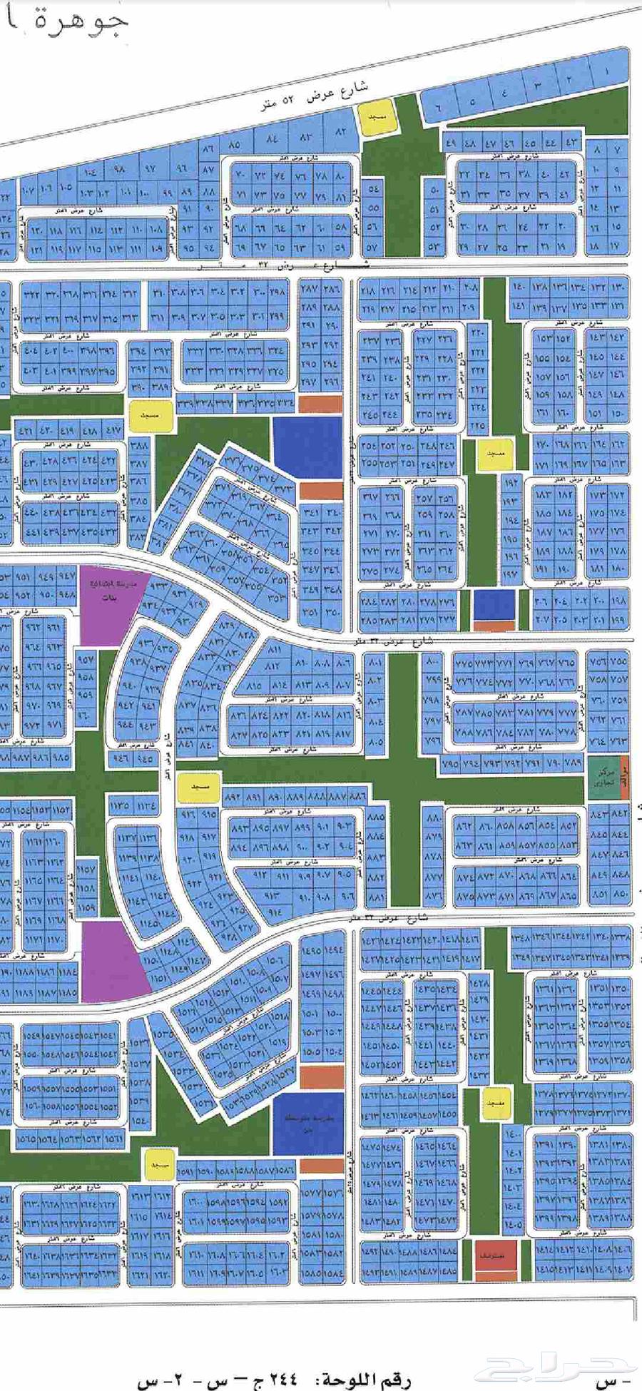 للبيع في جوهرة العروس 2س حي الجزيرة مساحة 300 متر64582355882626110