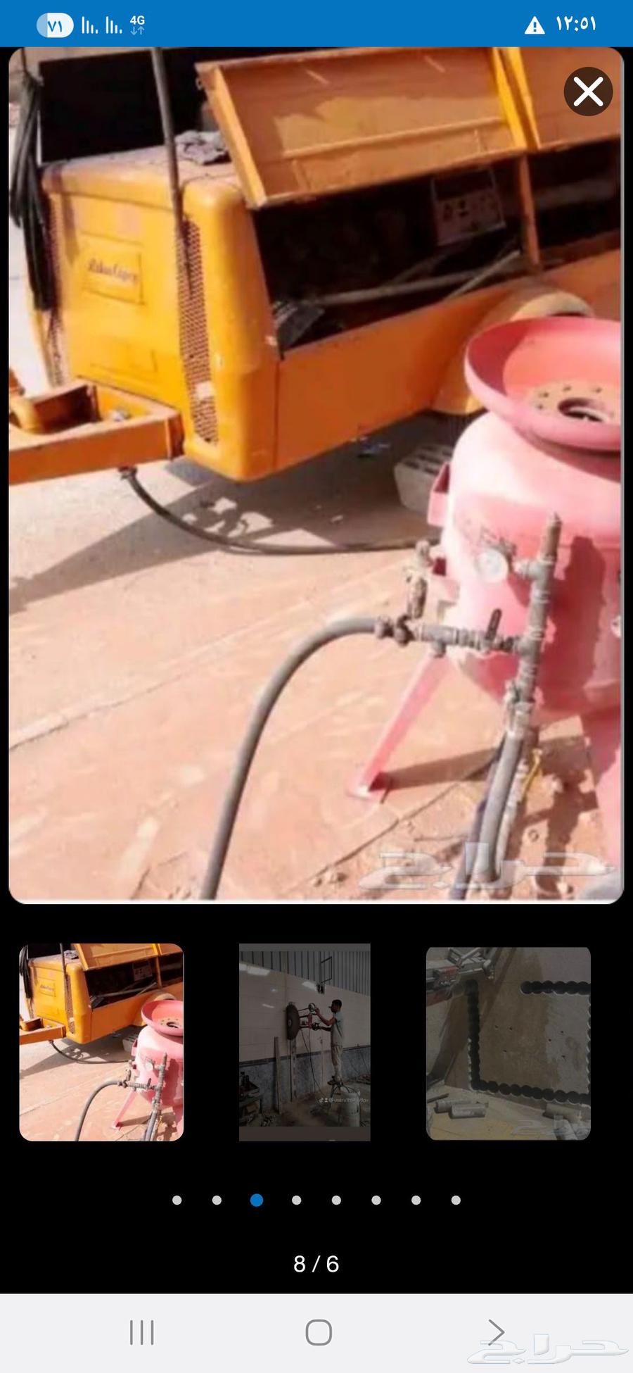 Daily labor work, cleaning indoor and outdoor sites, cutting and demolishing walls, and everything64582405578243110