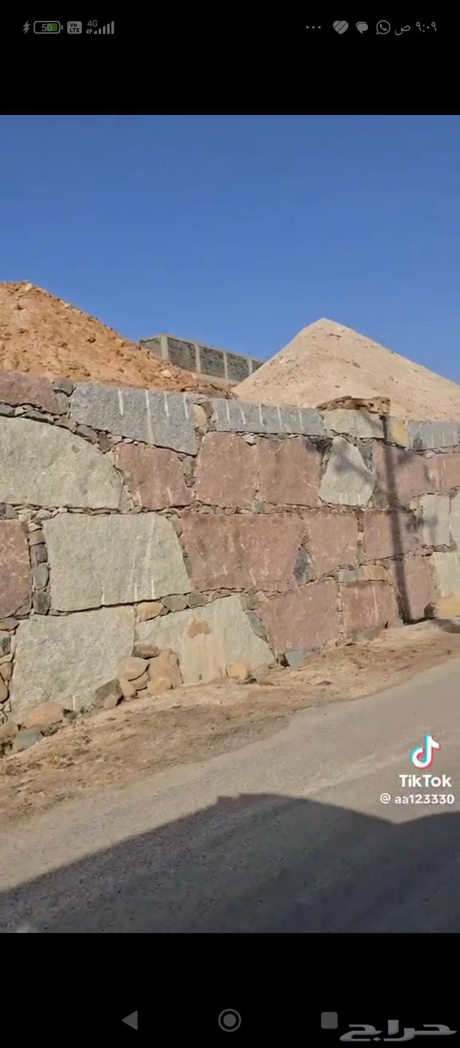 General contracting64572966385027113