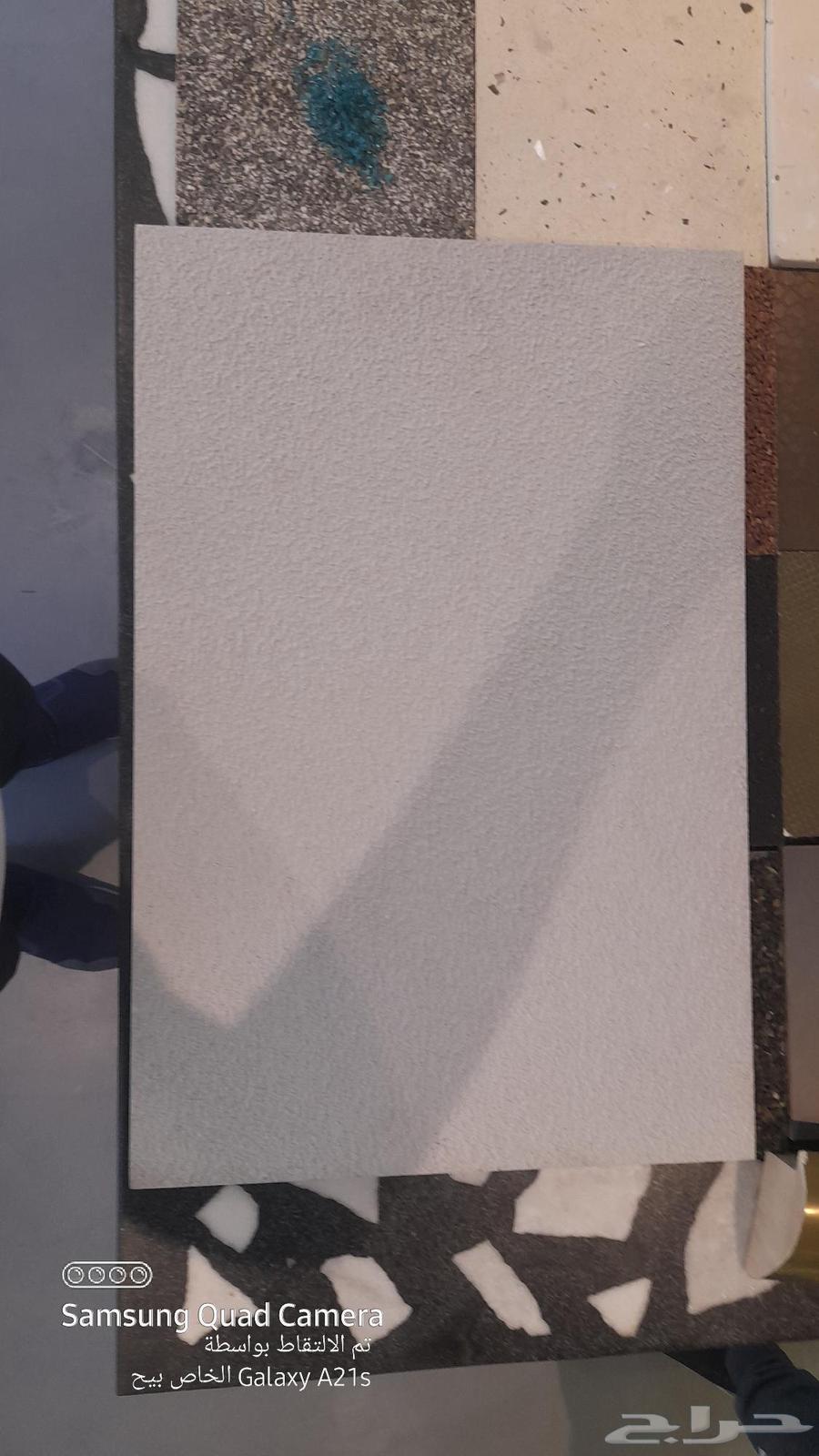 Al-Taaif64582580003201113