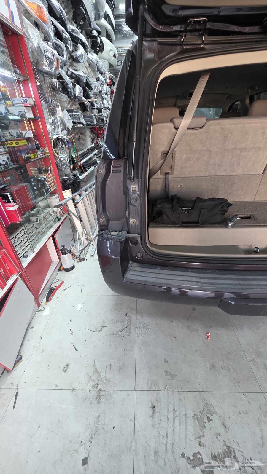 Fix the Jams Outlet64582613798529110