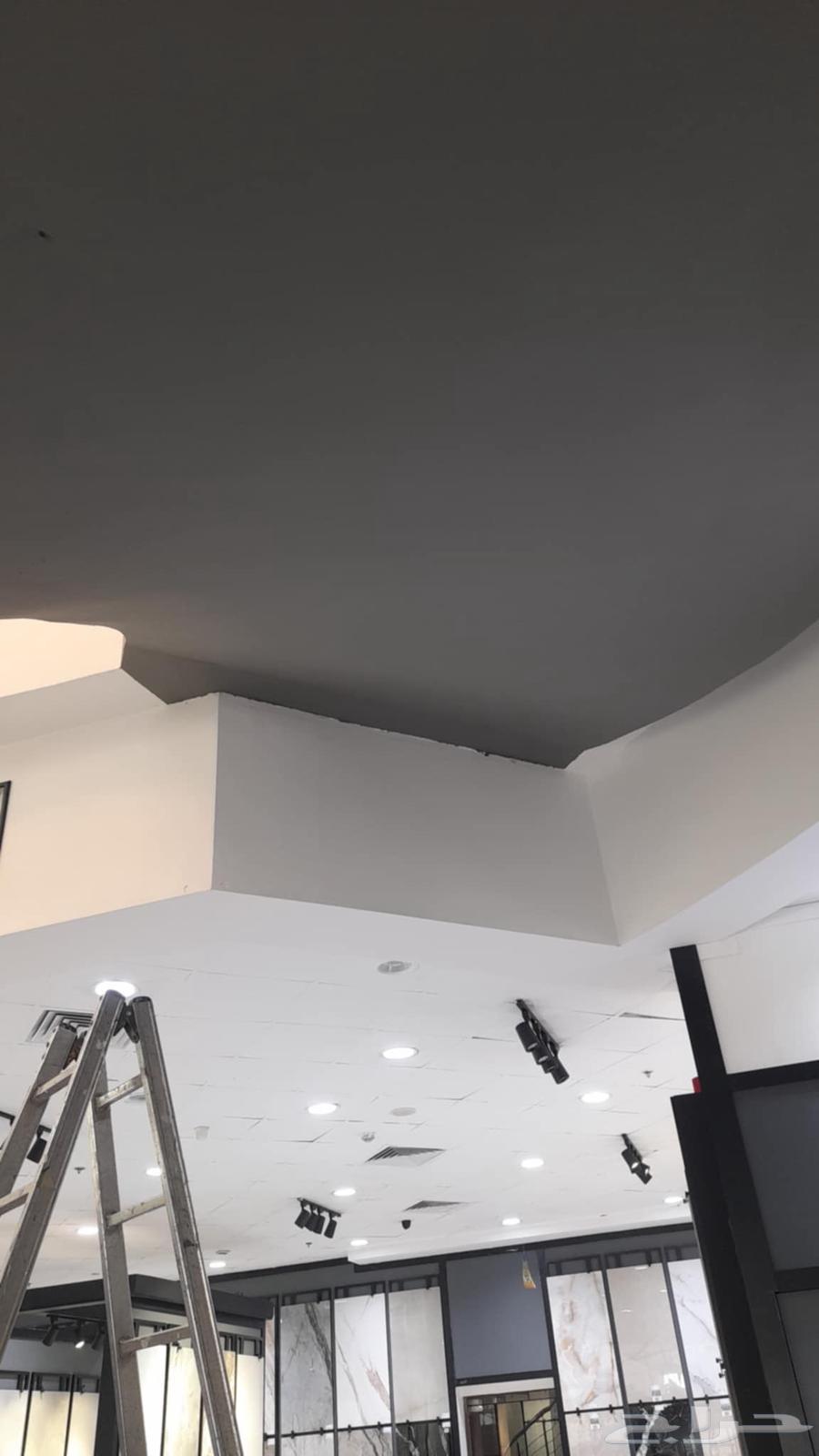 Al-Taaif64582580003201110