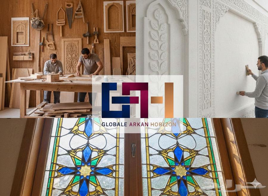 Glasswork, carpentry, plastering at competitive prices and highest quality64582533392897110