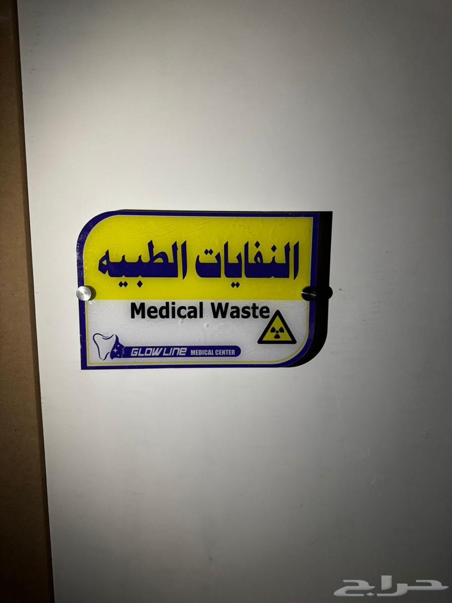 وكالة دعايه واعلان64572966728706112