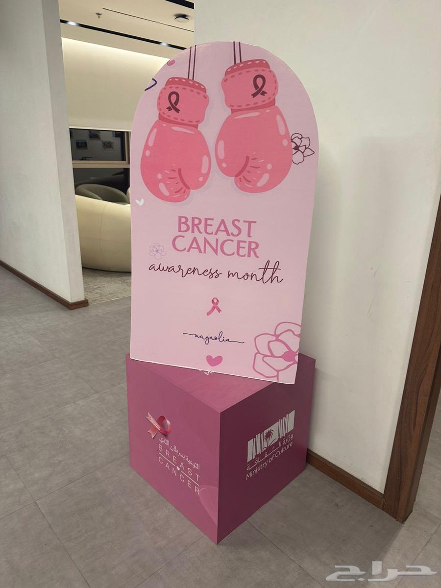 -تركيب ستيكر-بنر-مكعبات-رول اب لوحات مطاعم موقع مشاريع بانر64564046811521111