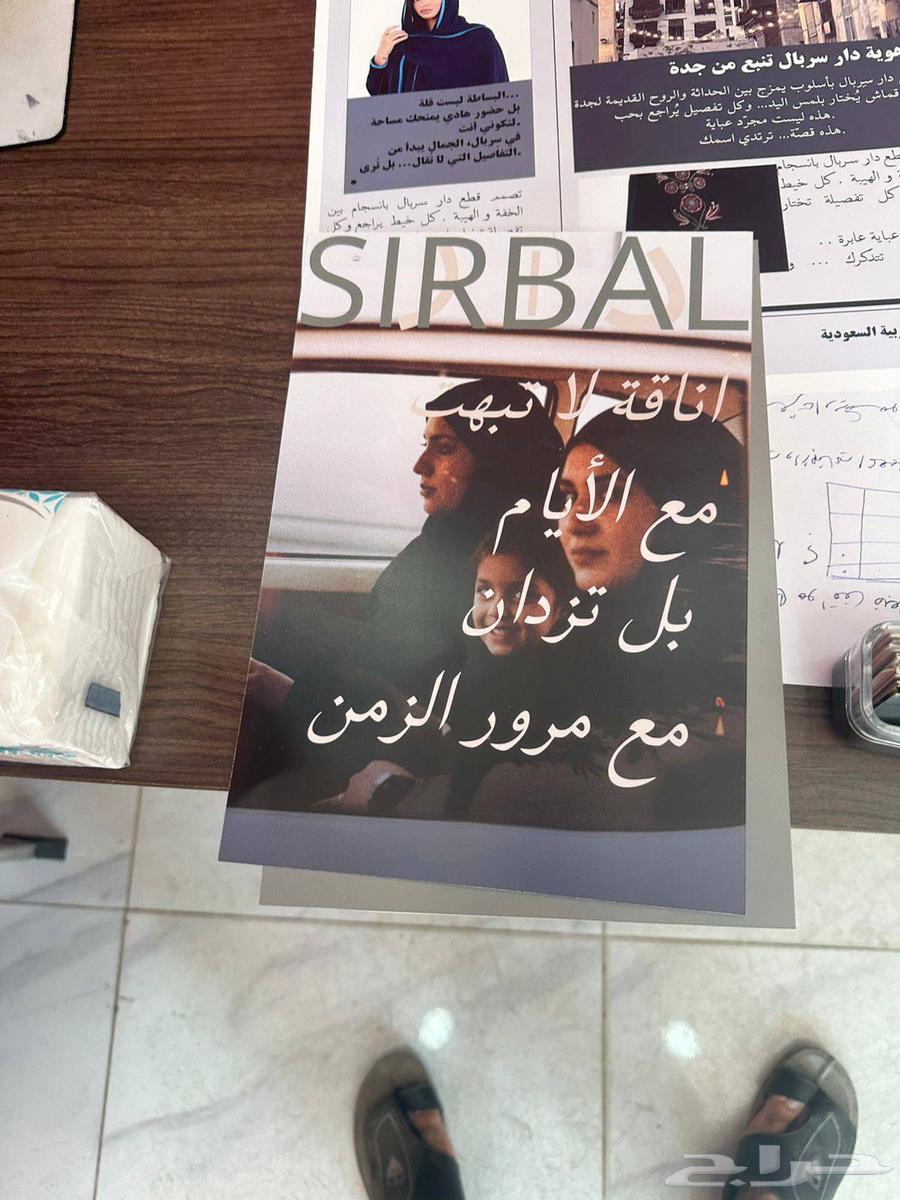 -تركيب ستيكر-بنر-مكعبات-رول اب لوحات مطاعم موقع مشاريع بانر64564046811521113