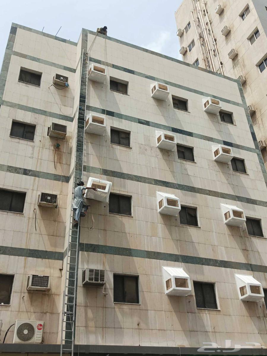 Installation of outdoor air conditioner cover, bird-repellent mesh Tek cover64572965629699112