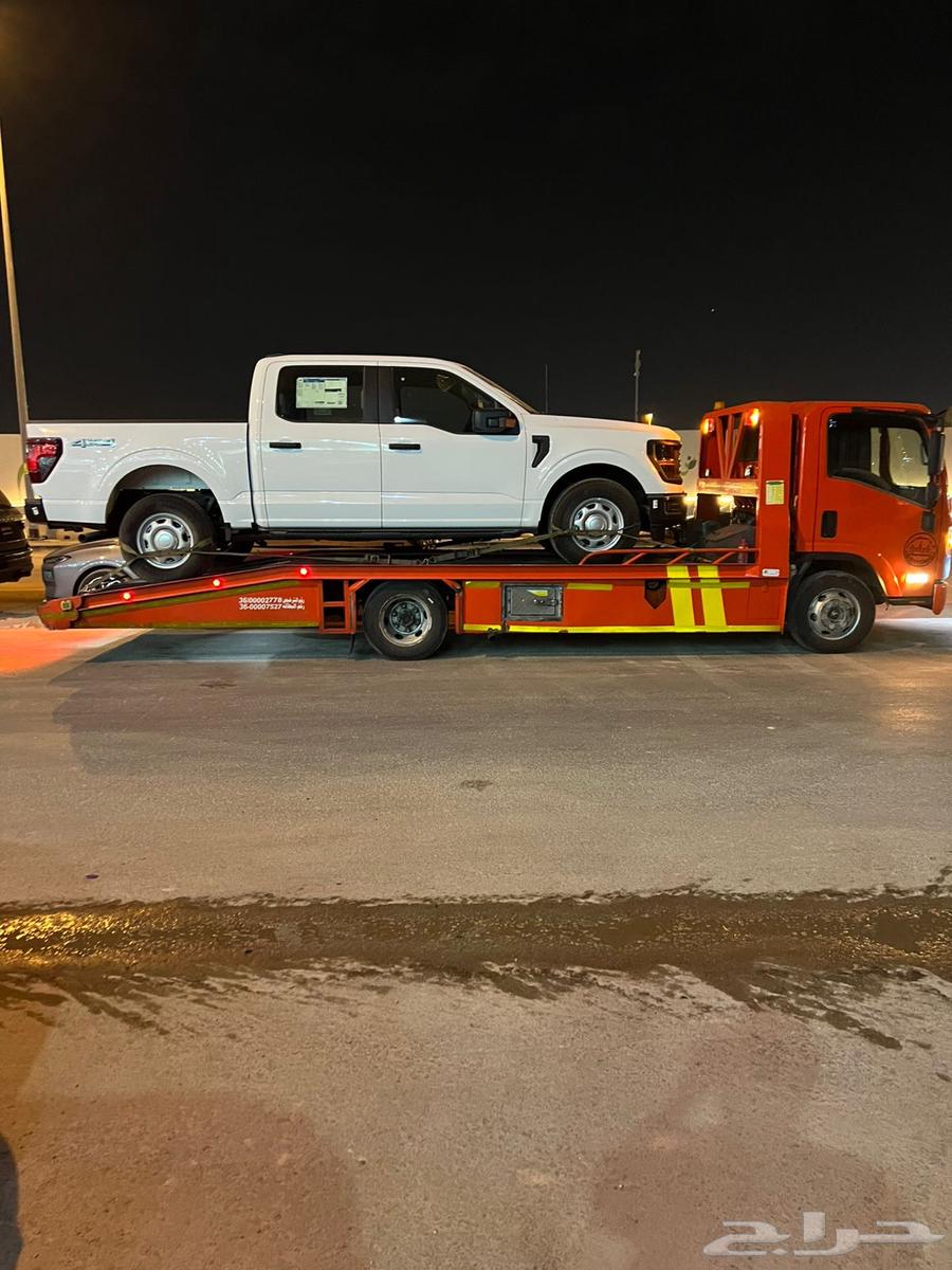 Riyadh Abha Khamis Mushait Jeddah to All Kingdom In and Out Trailer64582387932802110