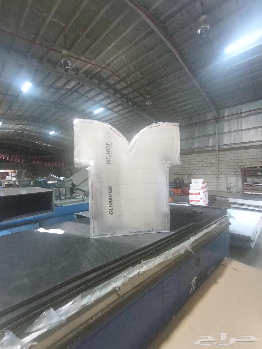 Everything related to a single ducted air conditioning system with Clomavera foam GI64572966431363114