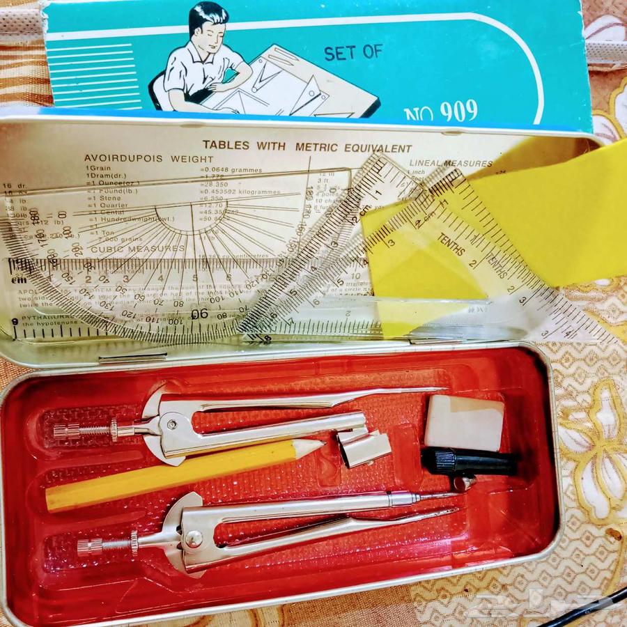 الهندسة القديمة ايام زمان64572966694915111