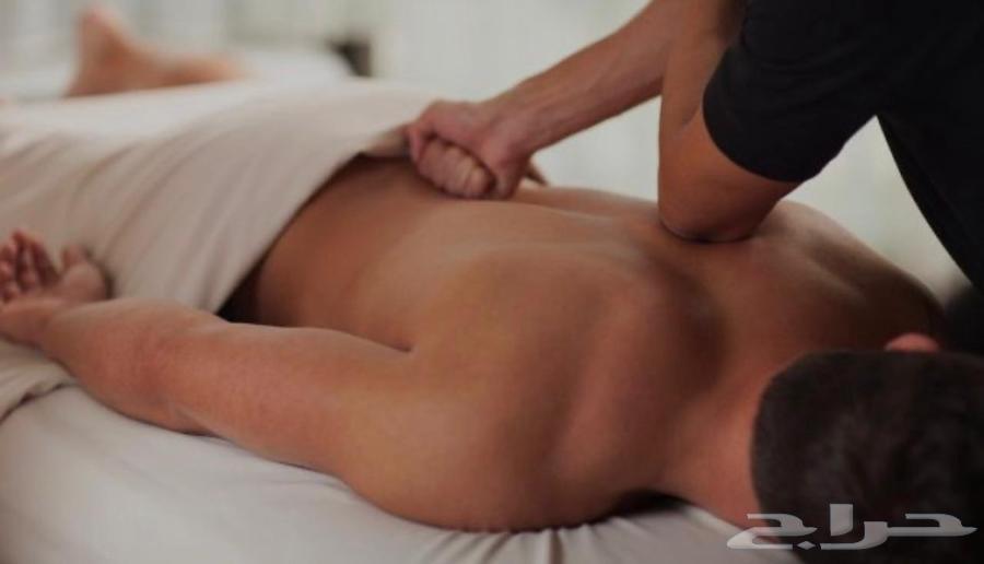 علاجي طبيعي مساج استرخائي مرحبا مليون64582596301826111