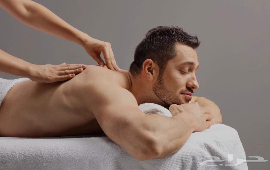 علاجي طبيعي مساج استرخائي مرحبا مليون64582596301826112
