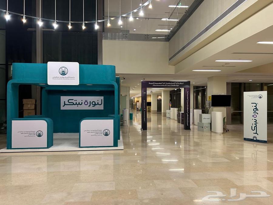 وكالة افكار وفن للدعاية والإعلان64582405543169113