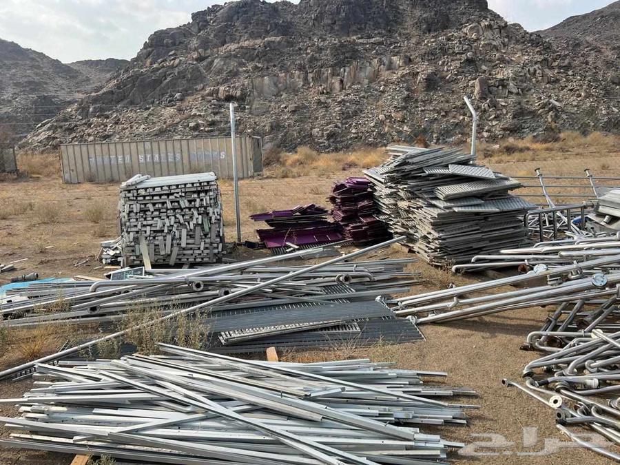 نشتزي المعادن السكراب ومكيفات خربانه والألمنيوم اتصل64563118074497111