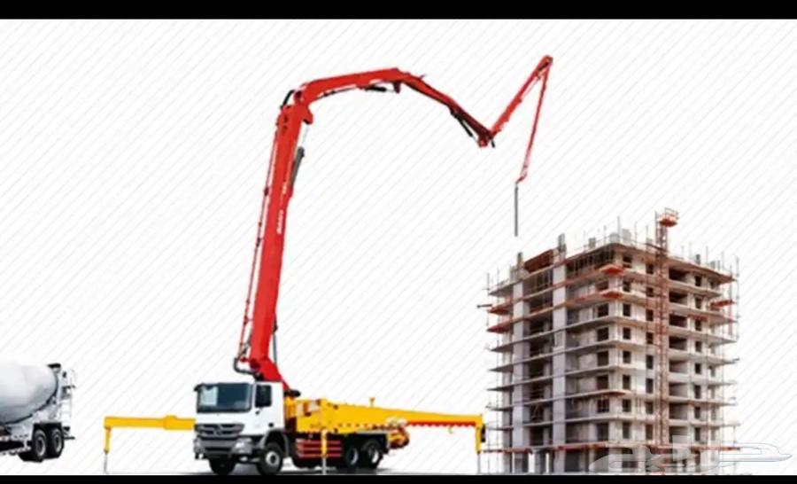 توريد خرسانة جنوب الرياض64582519102723110