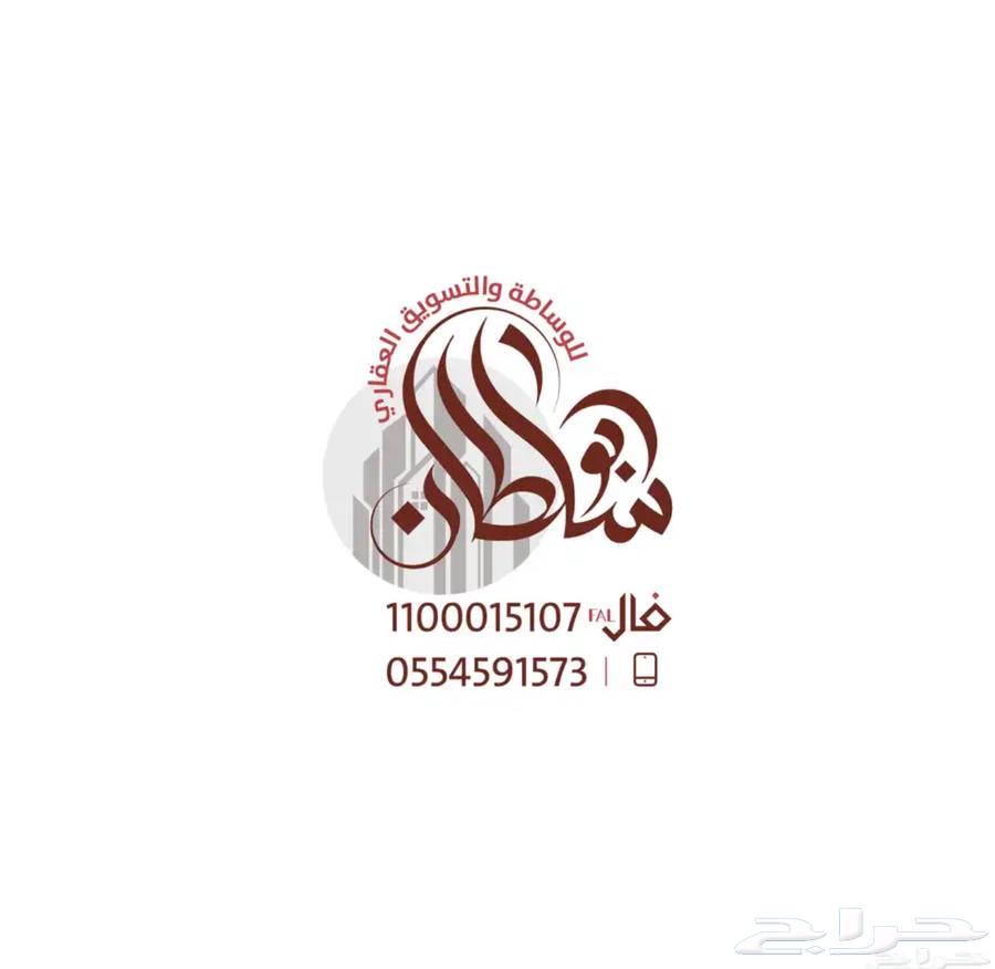 ارض سكنية للبيع القنفذة مخطط الشاطئ 3 ( البيع بصفة عاجلة )64582355633921114