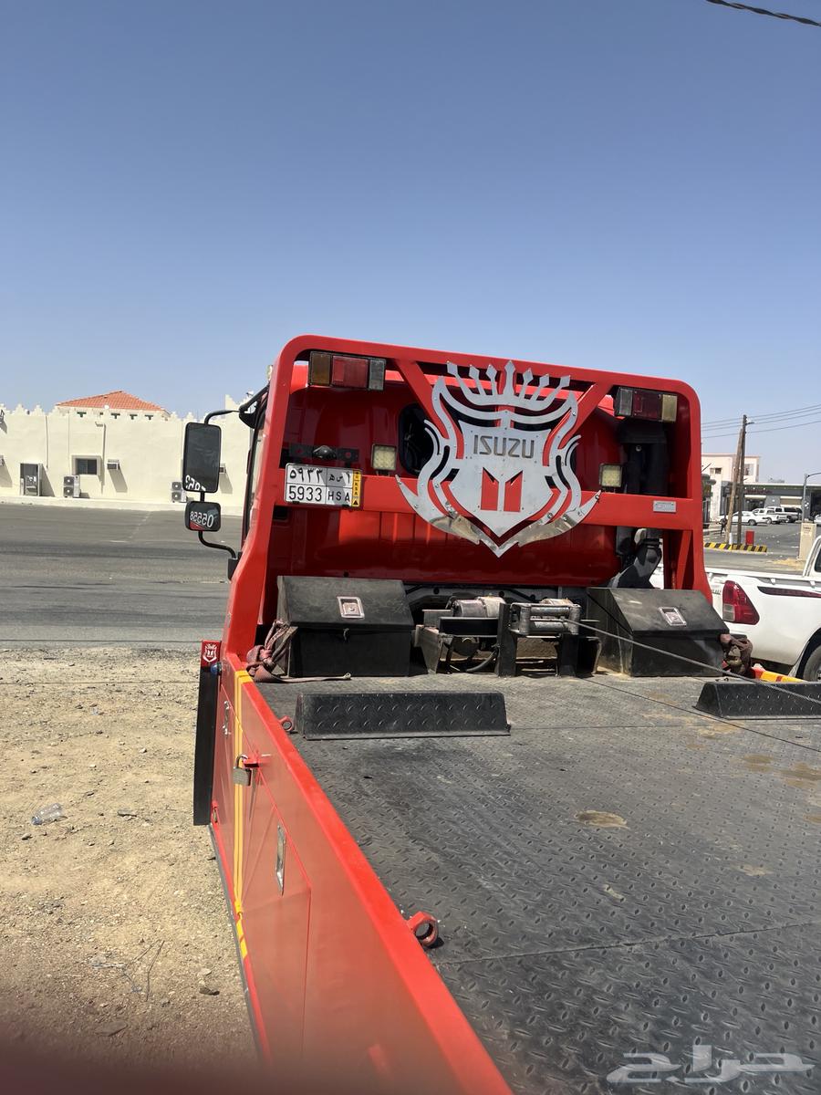 الباحه العقيق جرب كرا وراخ العفيريه جعبه64572948804099110