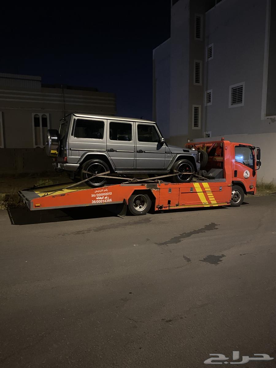 Riyadh Platform64572967526403112