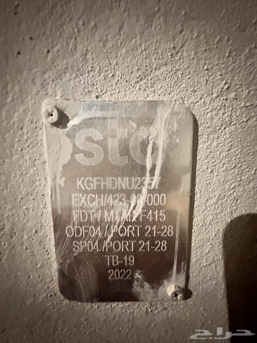 مندوب الياف بصرية تركيب فوري64572933692162113