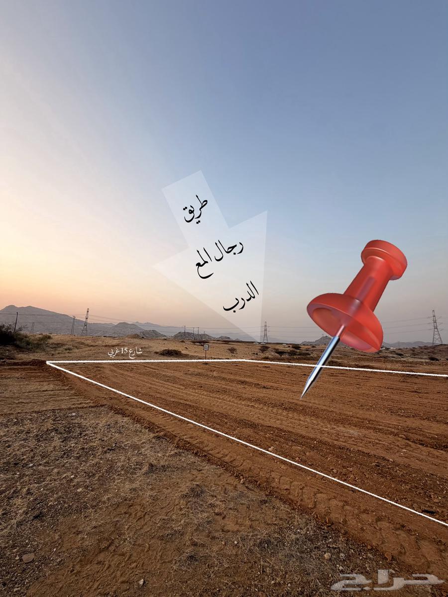 أرض للبيع رجال المع بني زيد قريبه جدا  للشارع العام64572735388930110