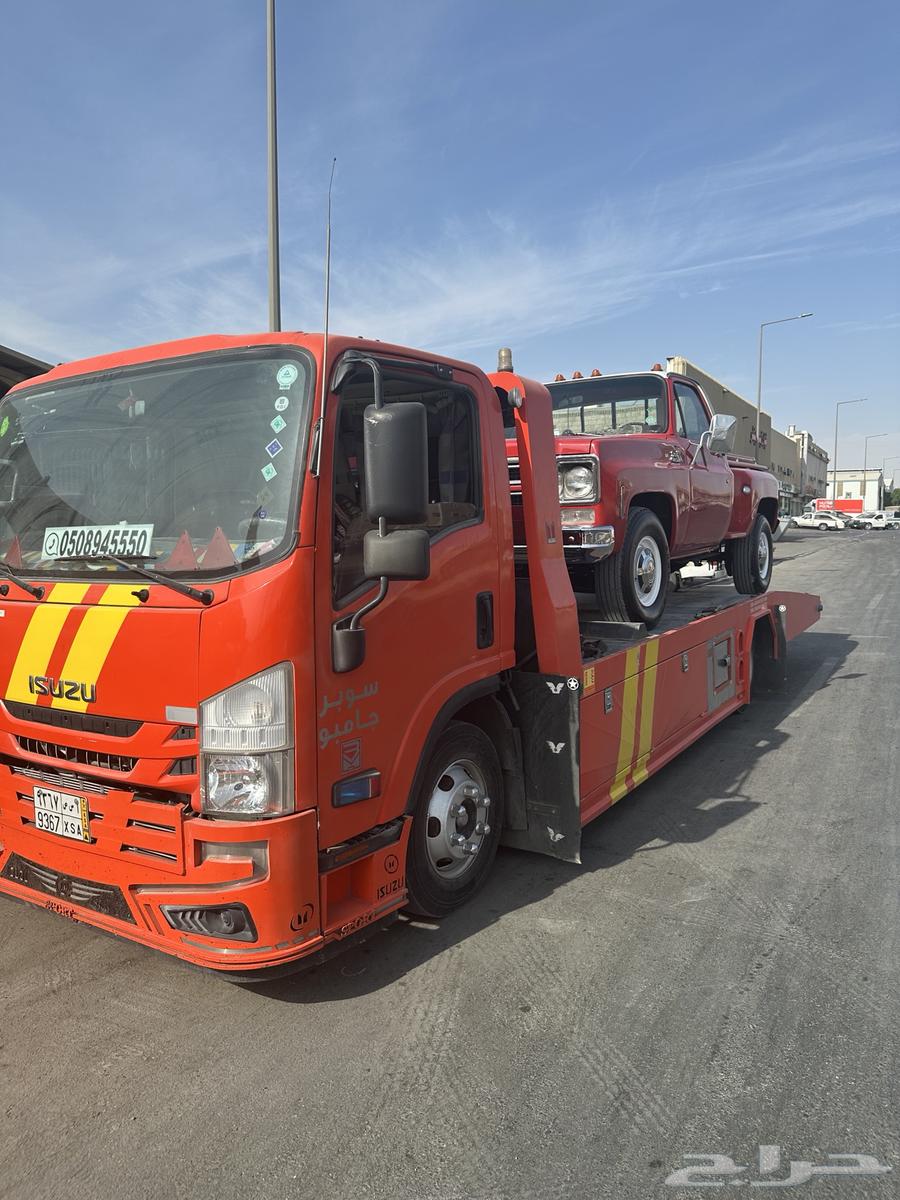 سطحه الشفا الفواز ديراب عكاظ المروة احد الحزم وماحولها64582454294145110