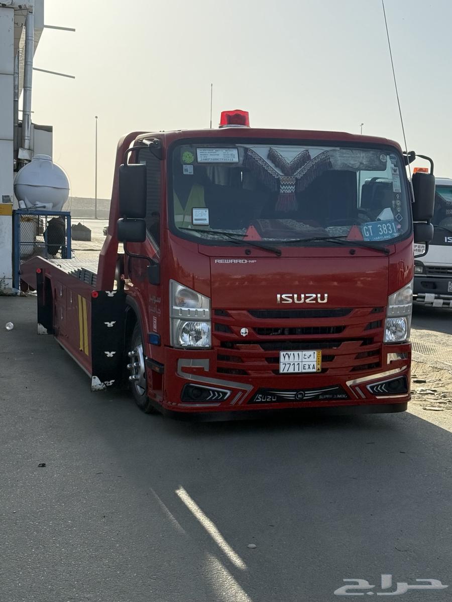 Khamis Mushait and Abha Towing Services64572950552194110
