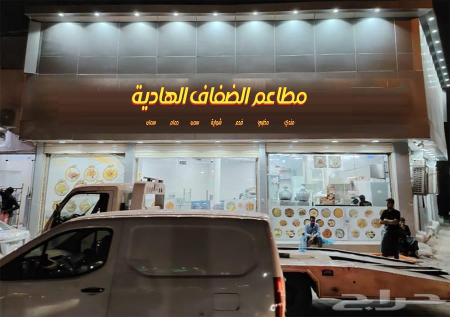 Luminous 3D letter board calligrapher64582580572289112