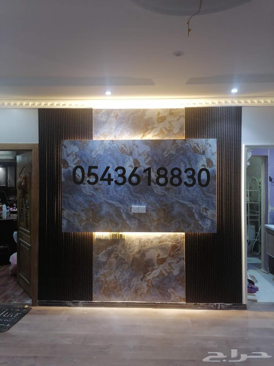 For all types of decorations and painting in Riyadh, contact 054 361883064582613831809110