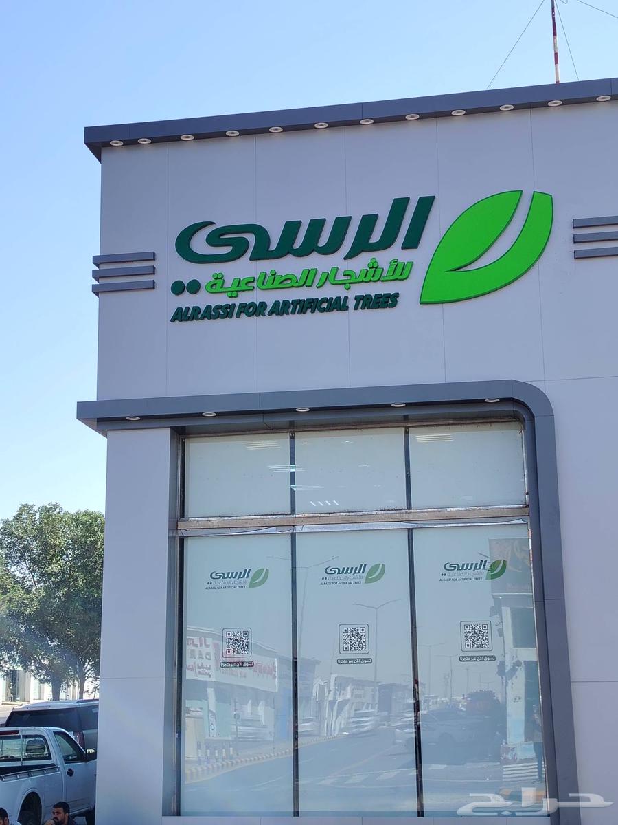 Luminous 3D letter board calligrapher64582580572289111