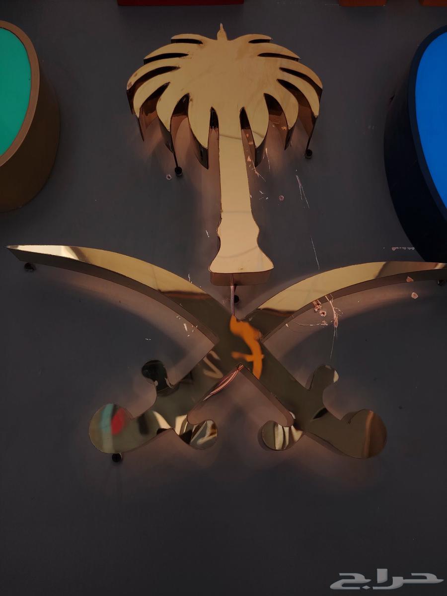 Luminous 3D letter board calligrapher64582580572289110