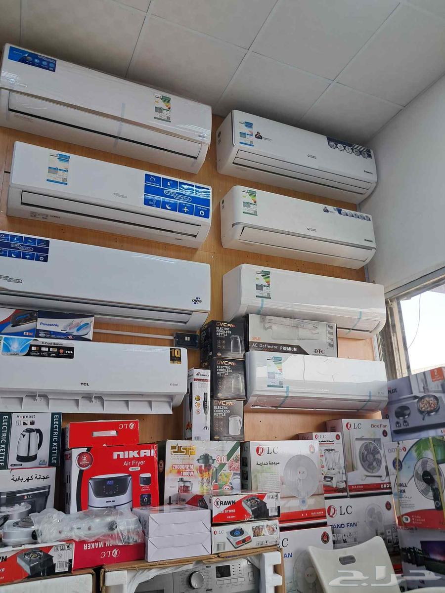 Disassembly and installation of American copper air conditioning extension64582372555009110