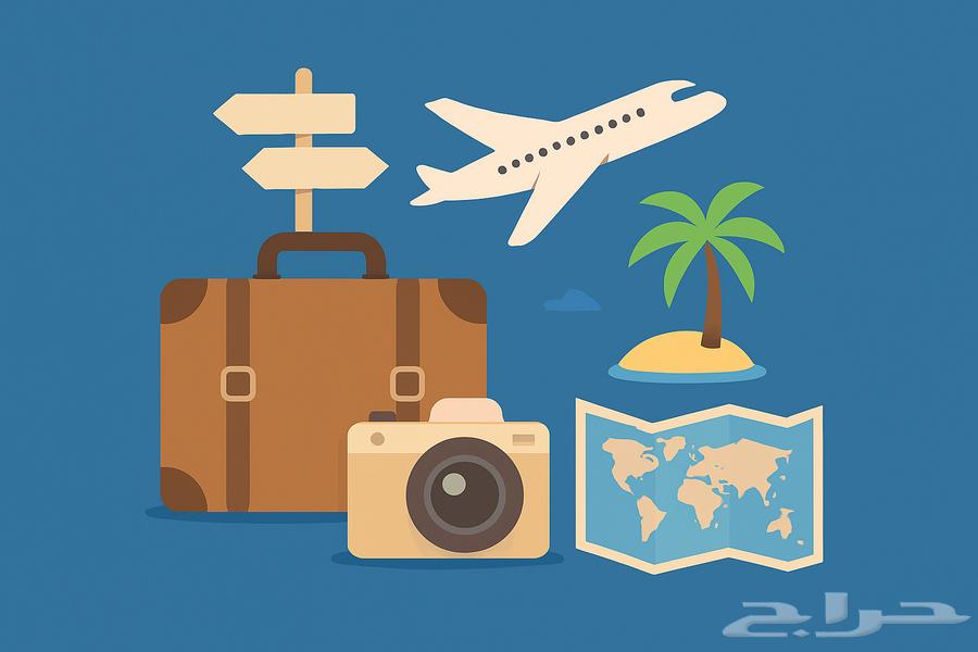 ترتيب رحلات سياحة كاملة بدون تعب   اي وجهة انت تبغاها64582534270723112