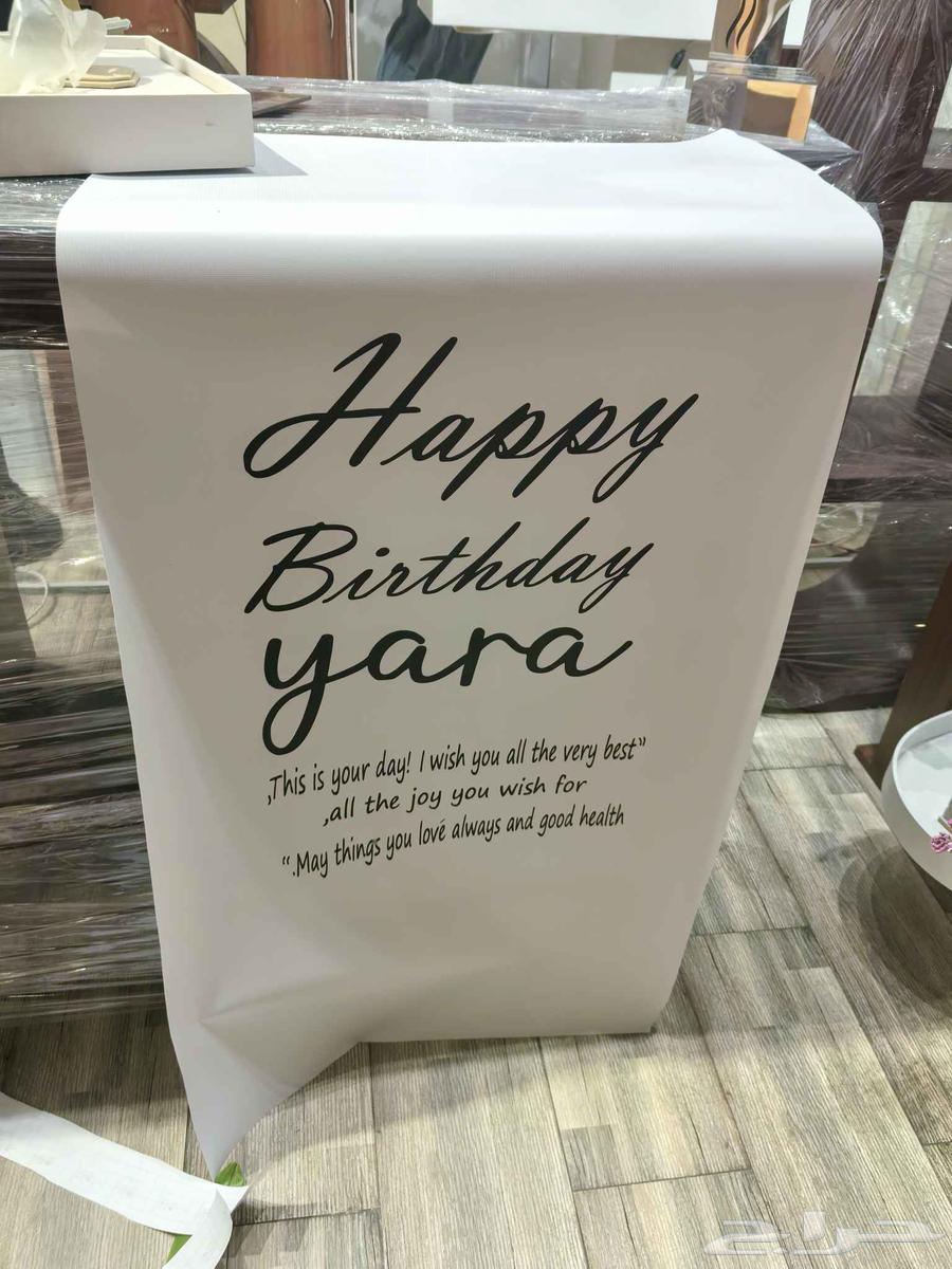 مصمم فيتشوب خبره في مجال التصاميم والطباعه الحراريه والكريكت64572934176513110