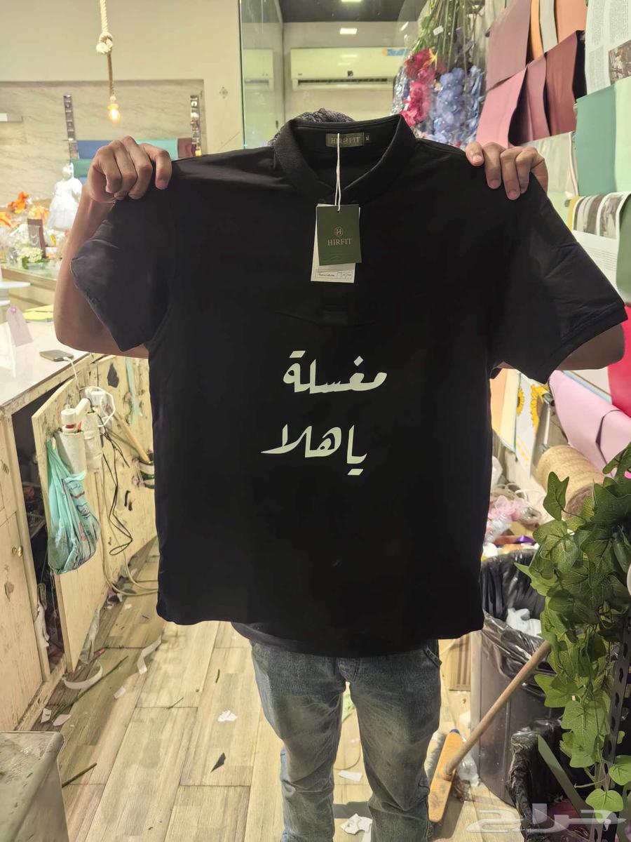 مصمم فيتشوب خبره في مجال التصاميم والطباعه الحراريه والكريكت64572934176513114