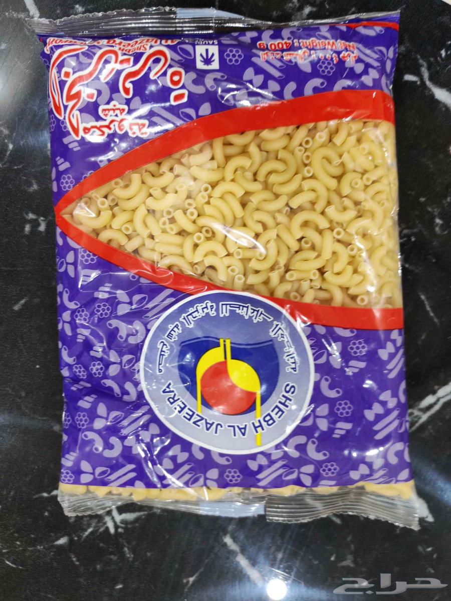 مقاضي باقل من سعر السوق64582518346627114