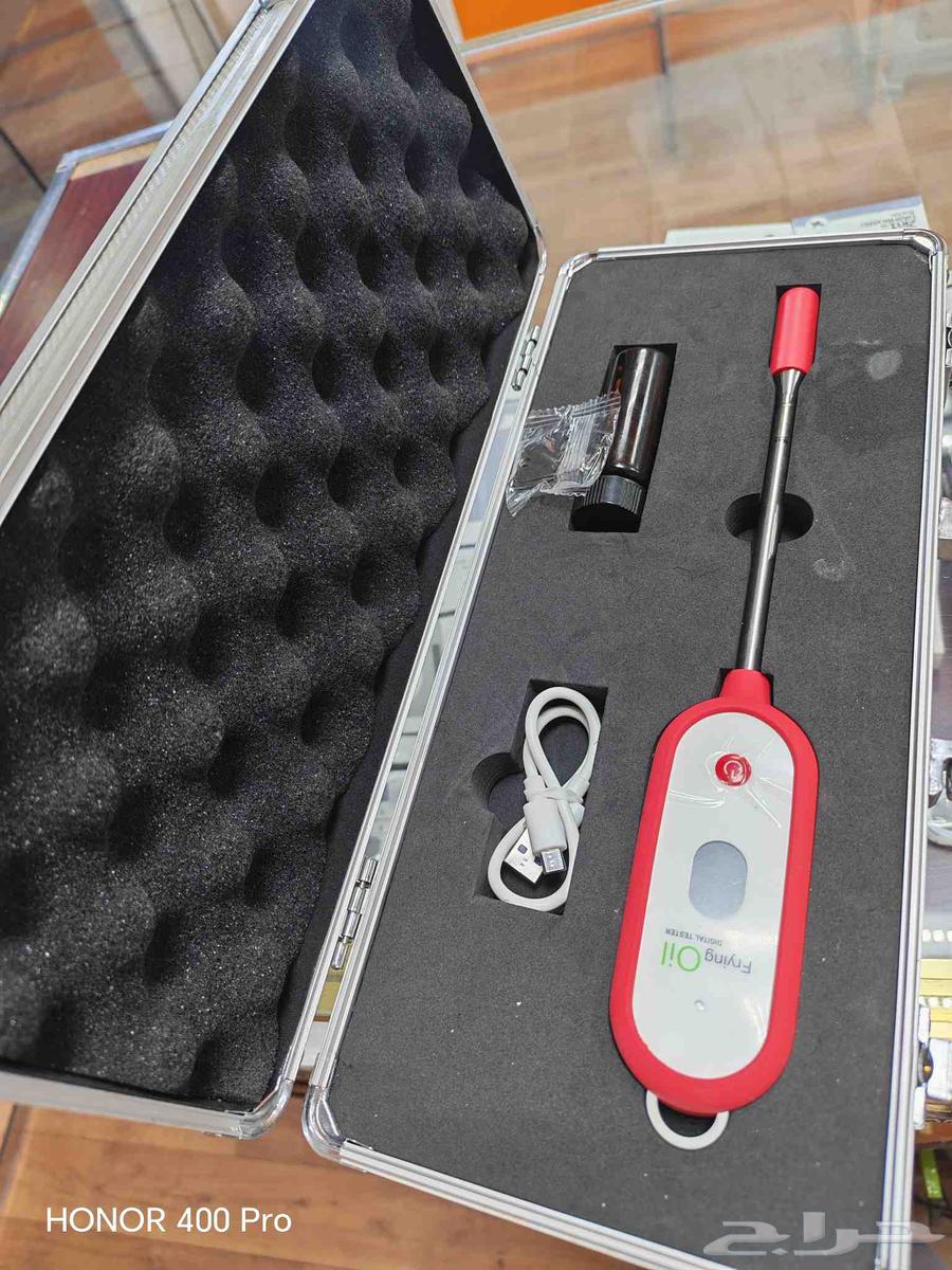 Oil Testing Device64582613034626110