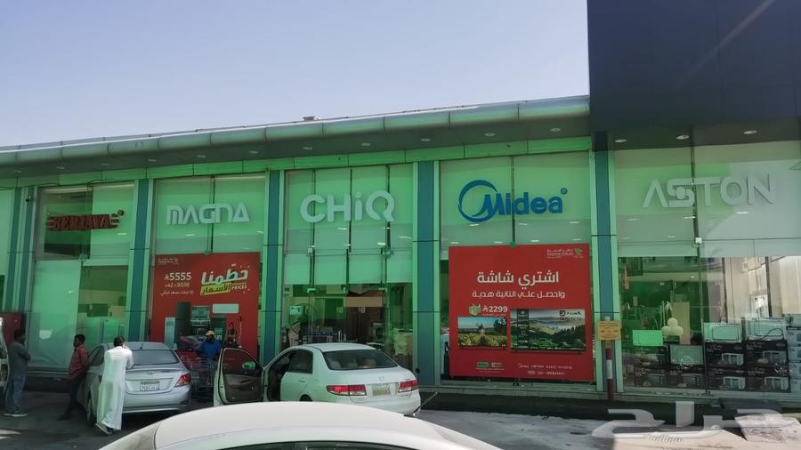 اوبي للدعاية والاعلان64572965229826111