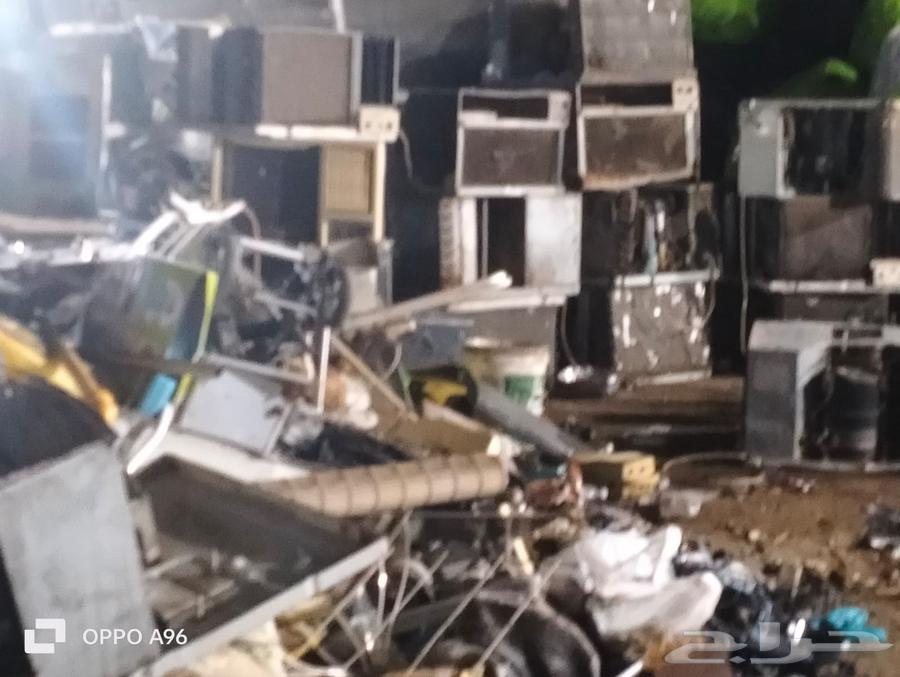 خرده في مكيف مرهو غشله حديد المنيام64572917752705114