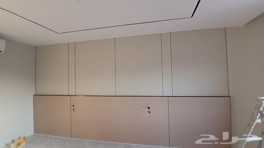 Chiboard Alternative Makkah64582595406849112