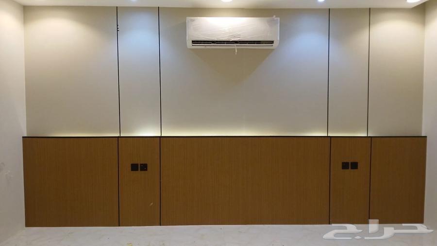 Chiboard Alternative Makkah64582595406849111