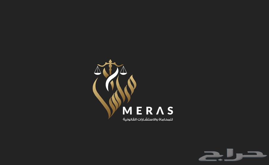 1500 SAR reward for each case brought to the office.64582628836610110