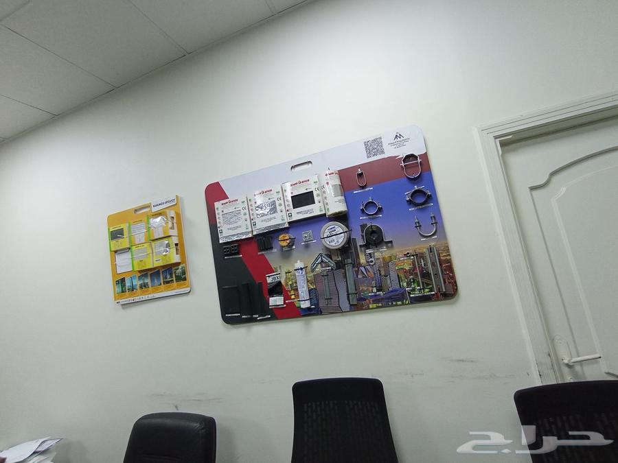 Everything related to a single ducted air conditioning system with Clomavera foam GI64572966431363111